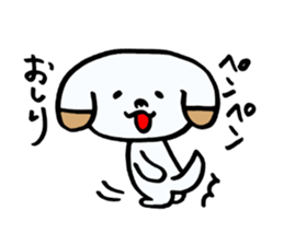 Absentminded dog! sticker #6458910