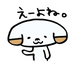 Absentminded dog! sticker #6458911