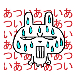 Summer of rabbit 2015