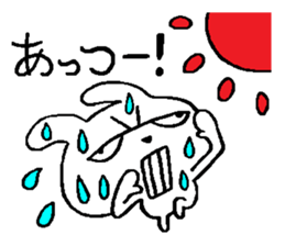 Summer of rabbit 2015 sticker #6458952