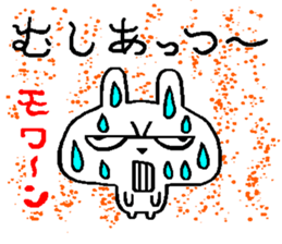 Summer of rabbit 2015 sticker #6458953