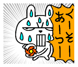 Summer of rabbit 2015 sticker #6458956