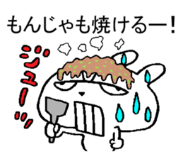 Summer of rabbit 2015 sticker #6458961