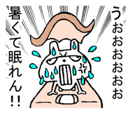 Summer of rabbit 2015 sticker #6458965