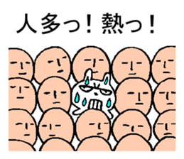 Summer of rabbit 2015 sticker #6458966