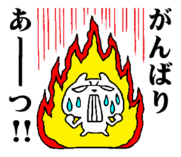 Summer of rabbit 2015 sticker #6458967