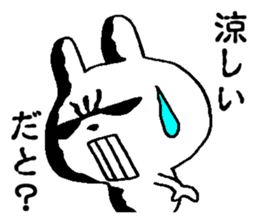 Summer of rabbit 2015 sticker #6458968