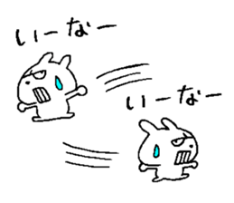 Summer of rabbit 2015 sticker #6458969