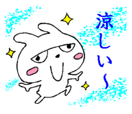 Summer of rabbit 2015 sticker #6458973