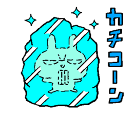 Summer of rabbit 2015 sticker #6458974