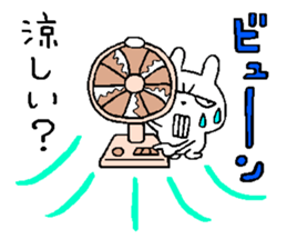 Summer of rabbit 2015 sticker #6458975