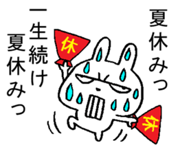 Summer of rabbit 2015 sticker #6458988