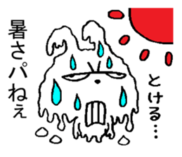 Summer of rabbit 2015 sticker #6458989