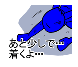 KOUGA AOMU sticker #6459012