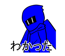 KOUGA AOMU sticker #6459013