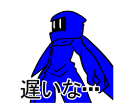 KOUGA AOMU sticker #6459014