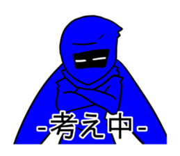 KOUGA AOMU sticker #6459015