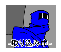 KOUGA AOMU sticker #6459016