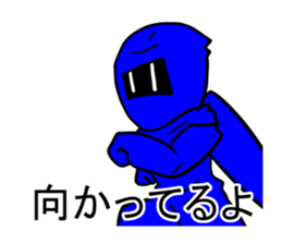 KOUGA AOMU sticker #6459025