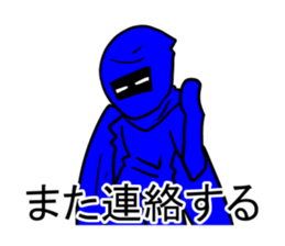 KOUGA AOMU sticker #6459027