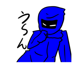 KOUGA AOMU sticker #6459037