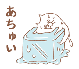 Cat picture book sticker #6459352