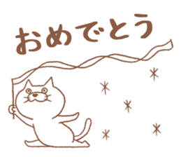 Cat picture book sticker #6459358