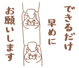 Cat picture book sticker #6459388