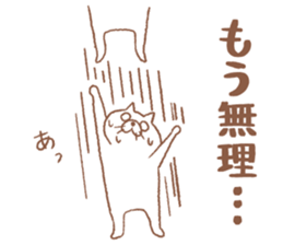 Cat picture book sticker #6459389