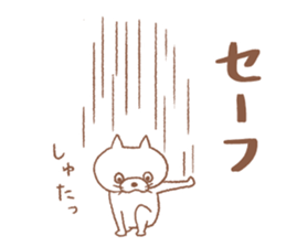 Cat picture book sticker #6459390