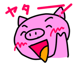 Cute pig ! sticker #6459512