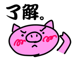 Cute pig ! sticker #6459514