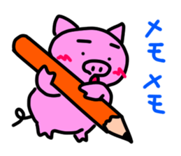 Cute pig ! sticker #6459515