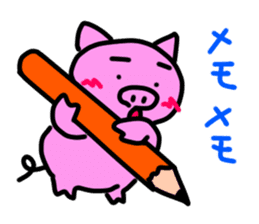 Cute pig ! sticker #6459515
