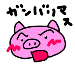 Cute pig ! sticker #6459517