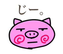 Cute pig ! sticker #6459519