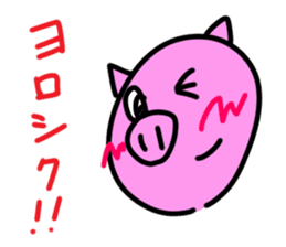 Cute pig ! sticker #6459523