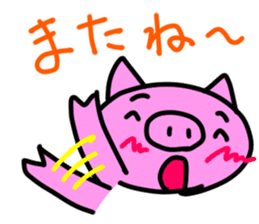 Cute pig ! sticker #6459526