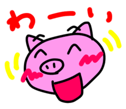 Cute pig ! sticker #6459536