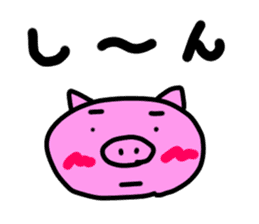 Cute pig ! sticker #6459540