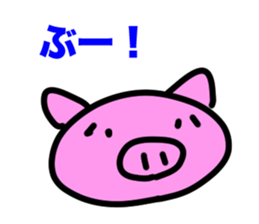 Cute pig ! sticker #6459544