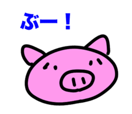 Cute pig ! sticker #6459544