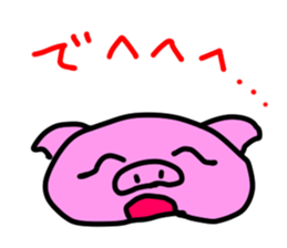 Cute pig ! sticker #6459547