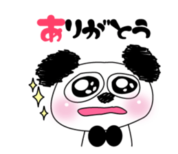 Ururun Panda sticker #6459552