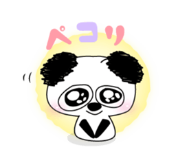 Ururun Panda sticker #6459553