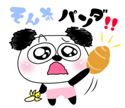 Ururun Panda sticker #6459557