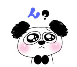Ururun Panda sticker #6459558