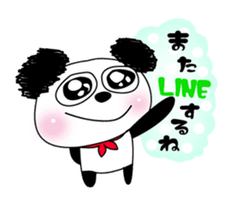 Ururun Panda sticker #6459563