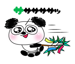 Ururun Panda sticker #6459564