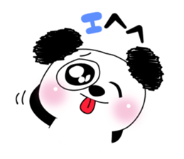 Ururun Panda sticker #6459566